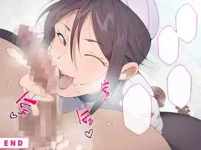 [愛国者 (アゴビッチ姉さん)] 昨日、結婚相談所で出会った女の子に逆レイプされた 少子化対策 婚活編