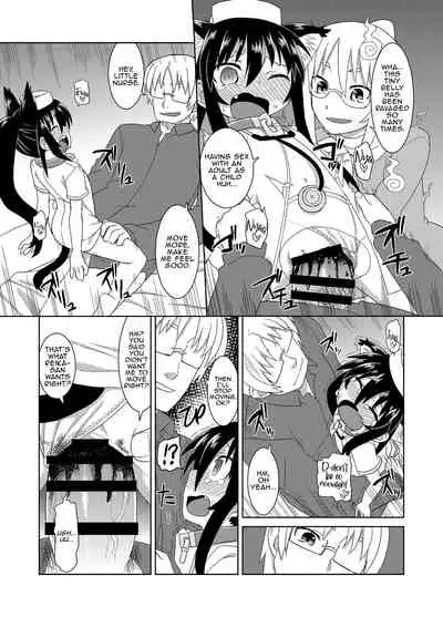 [Hiroi Heya (GakuGaku)] Reika-san to Motto Issho!! | Even More With Reika-chan!! [English] [nemdiggers12] [Digital]