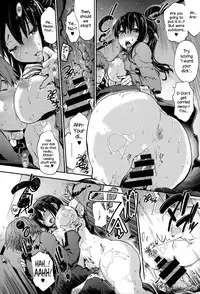 [Uba Yoshiyuki] Houkago no Sukima Ch. 1-5 [English] {NecroManCr}