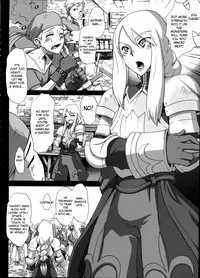 (C75) [DA HOOTCH (ShindoL)] Fukou Kishi (Final Fantasy Tactics) [English] [5 pages Color] [Decensored]