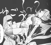 [A.K] Seifuku Kamen Bus Guider