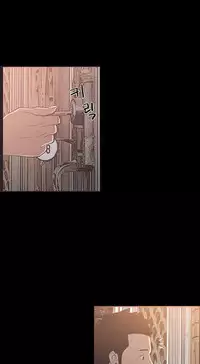 [Mr. Byeong-Su] Cohabitation Ch.1-51 (English) (Ongoing)