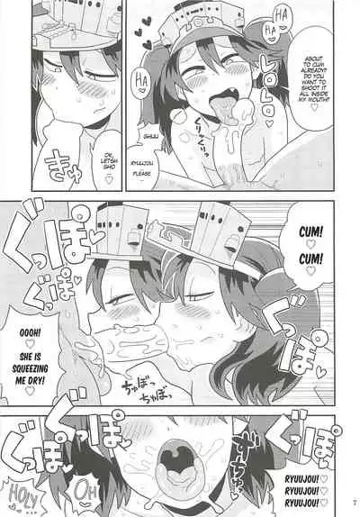 (C88) [Kasumi Eater (Noumiso)] Ryuujou-chan no Dosukebe Pakopako Ninmu | Ryuujo-chan's Pervy Fuck Duty (Kantai Collection -KanColle-) [English] [MegaFagget]