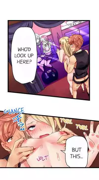 [Kira Hiroyoshi] Cin Pub! ~Anoko o Ikaseru no ga Ore no Oshigoto~ | The Dick Pub Ch. 1-25 [English] [Ongoing]