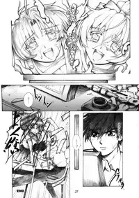 (C66) [Yowatari Kouba (JET YOWATARI)] Mao Neesan no Kaihei-tai-shiki Nonoshiri Techo (Full Metal Panic!)