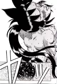 [Hidiri Rei] Shinzou Jinrui Popoko-chan Sesshoku-hen - Neo Creative Humankind Popoko Chang .2