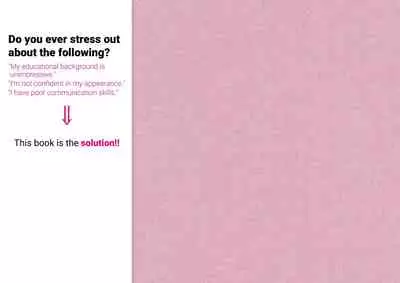 [Yoiko Books (Asoko Takeru)] Josei no Tame no Zettai ni Ochinai Shuukatsu-jutsu | The Women's Foolproof Guide to Job Hunting Success Ch. 1-2 [English] [SaLamiLid] [Digital]