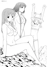 (Reitaisai 6) [Paranoia Cat (Fujiwara Shunichi)] Touhou Ukiyo Emaki - Kochiya Sanae (Touhou Project) [English] [CGrascal]