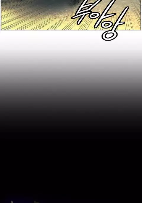 Lilith`s Cord Ch.1-15