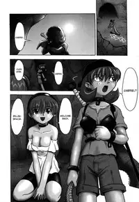 Tagro - MAXI (I don't know Gabrielle) [ENG]