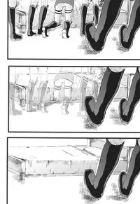 (Kyuushuu Hekigai Chousa Haku) [letta (Fujisawa)] Anata ga Inaku Natte mo Ore wa Daijoubu Desu (Shingeki no Kyojin)