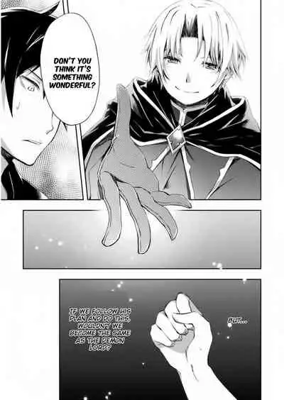 Dungeon Kurashi no Moto Yuusha 1 | A Former Brave Resident in the Dungeon Vol. 1