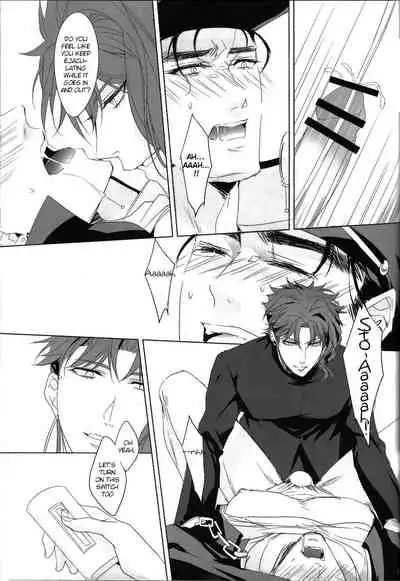 Oshioki no Jikan da yo Baby | It’s time for your punishment, baby