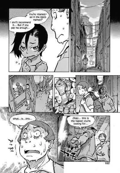 Tapioca Shuukaku wa Kasshoku Shochouzen Shoujo no Chitsunai de | Tapioca is harvested in the vagina of a little brown girl before her first period