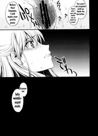 (C91) [Secret Society M (Kitahara Aki)] Ninshin Shichatta... Dareka "Tasukete". (Bishoujo Senshi Sailor Moon) [English] {doujins.com}