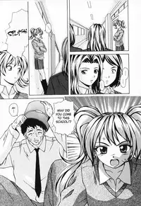 [Fuuga] Ane to Otouto to - Sister & Brother [English] [Fated Circle]