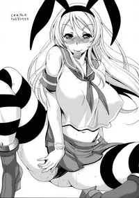 [Studio Aruta (Kusui Aruta)] School Idol ga Iru Fuuzoku ga Arutte Hontou desuka? 3 Erichika to Khorosho Time!! Hen (Love Live!)