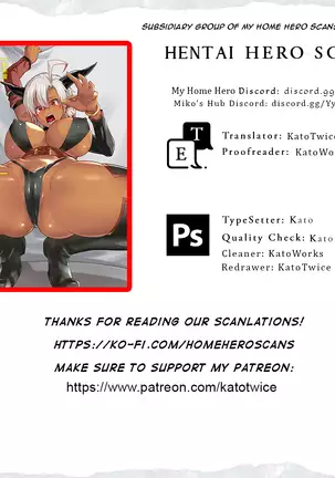 Earning Evil Points against a Dark-Skinned Female! (Sentouin, Hakenshimasu!) English