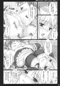 (C71) [UDON-YA (Kizuki Aruchu, ZAN)] Kyou Dake Desuyo? (Fate/stay night)