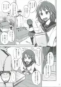 (C86) [Sasurai no Siokaze (Siokaze Sango)] Ikazuchi Shirei-kan no Tame ni Shutsugeki shichau ne (Kantai Collection -KanColle-)