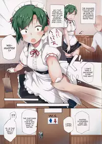 (Reitaisai 12) [Pikorin! (Spiritus Tarou)] Shiki Eiki, Hataraku | Work, Shiki Eiki (Touhou Project) [English] [Shend]