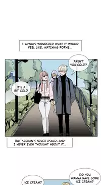 [Silverstar] Talk To Me Ch.1-30 (English) (Ongoing)