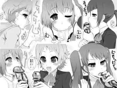 Futanari Musume to Icha Love SEX Shitari Class Zenin de Yottetakatte Taisaku Saretari suru Hon