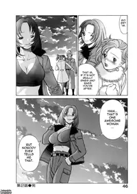[Tamaki Nozomu] The Working Goddess Ch. 1-7 [English] {Tadanohito}