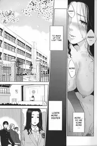 [Tohzai] Boku no Senyou onna Kyoushi Ch. 1-4 [English] {vapor}