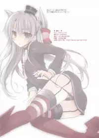 [KAROMIX (karory)] かんこれみっくす 弐