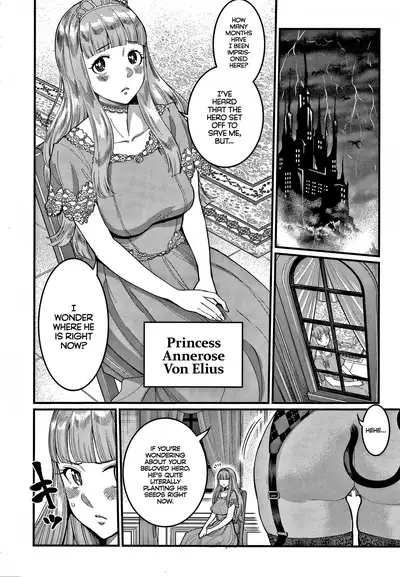 [Agata] ChinTrai Quest III ~Hime to Maou no OneShota Sex~ | Dick Training Quest III ~Princess and Dark Lord OneShota Sex~ (OneShota Byoutou 24-ji Harem Nyuuin Seikatsu) [English] =TLL + mrwayne=