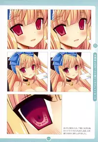 Moe Bishoujo Chara no Tsukuri kata