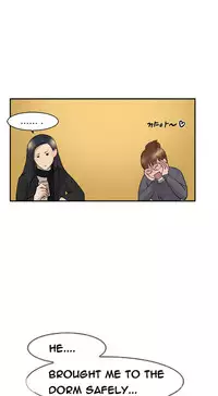 Double Date Ch.1-14 (English) (Ongoing)