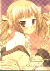 (SC53) [ALMISM (Minatsuki Alumi)] Ani Imo Distance Next (Kono Naka ni Hitori, Imouto ga Iru!)