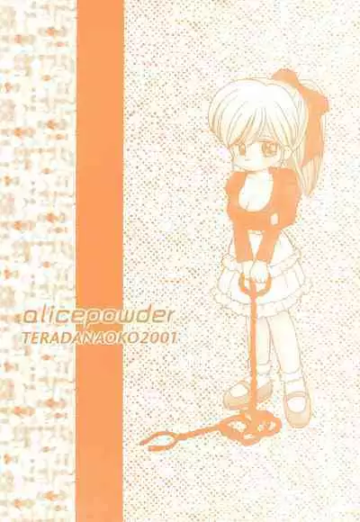 alicepowder
