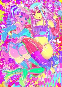 [pinkjoe] Noumiso Sponge Deku Ikusei Idol Kyouka Gasshuku | Maddening Training Camp to Turn your Idols into Brainless Puppets (THE IDOLM@STER CINDERELLA GIRLS) [English) =LWB= [Digital]