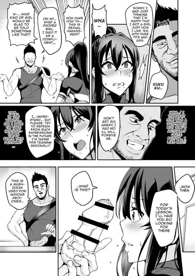 [Hatoba Akane] Demon Slaying Battle Princess Cecilia Ch. 1-14 | Touma Senki Cecilia Ch. 1-14 [English] {EL JEFE Hentai Truck}