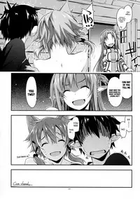 (C90) [Angyadow (Shikei)] Case closed. (Sword Art Online) [English] [葛の寺]