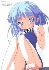 [K'S PROJECT & Kakitama (Koshigaya Tatsumi & mabo-)] Color Of Crimson (Shakugan no Shana)