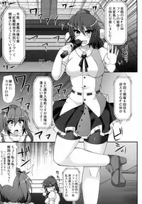 (Reitaisai 11) [Stapspats (Hisui)] Gensoukyou Futanari Chinpo Wrestling 4 Reimu & Marisa VS Remillia & Patchouli (Touhou Project)