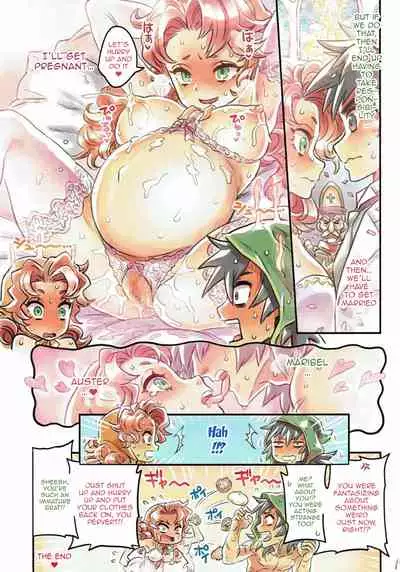 (C89) [Mimoneland (Mimonel)] Nakama to Issen Koechau Hon ~DQ Hen~ | A Book About Crossing The Line With Companions ~DQ Edition~ (Dragon Quest) [English] {Doujins.com}