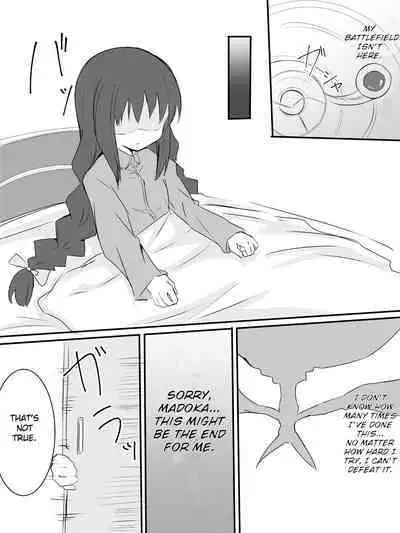 Homura-chan Ecchi suru to Maryoku ga Agaru Kinou de Danshi to Ecchi suru Manga