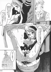 [Anthology] Gochuumon wa Okimari Desuka