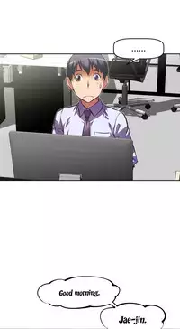 [Worin] Brawling Go Ch.76-88 (English) (Ongoing)