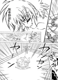 [ろりーごーらんにょ] どっきんちょ!ろりろり学園