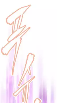 [Worin] Brawling Go Ch.76-88 (English) (Ongoing)