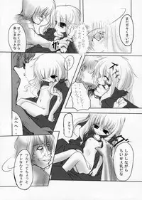 (SC35) [Song of Groove Bird (Sekawa Kazami, Ginrenka)] Girl with a Pink Hair (Zero no Tsukaima)