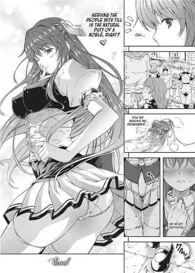 Milliard Slave Story