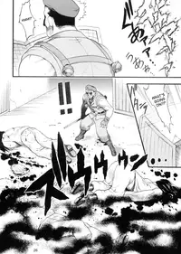 (C66) [Sangenshokudou (Chikasato Michiru)] Cammy Bon | Cammy Book (Street Fighter) [English] [SaHa]