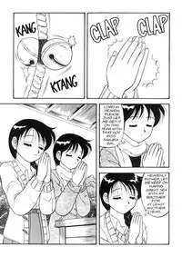 [Ogami Wolf] Super Taboo 4 [English]